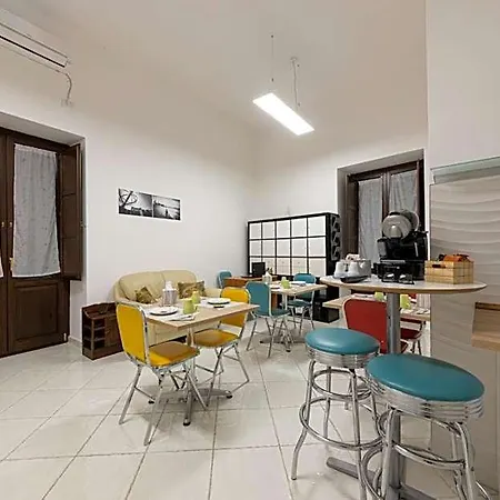 Il Sognatore Nocleg ze śniadaniem Crotone